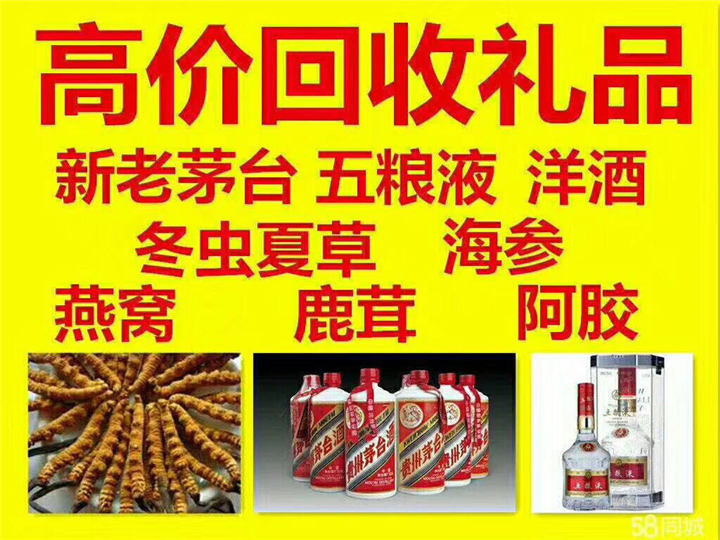 本溪案例展示